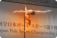 Poledancetokyo_Tomo01-1